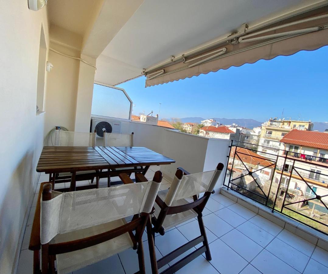 Dreamhouse Afroditis - Komotini Daire Dış mekan fotoğraf